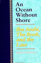 An Ocean Without Shore - Michel Chodkiewicz - 9780791416266
