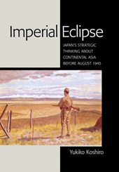 Imperial Eclipse