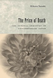 The Price of Death