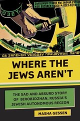 Where the Jews Aren't - Masha Gessen - 9780805243413