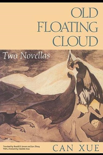 Old Floating Cloud, Xue Can - Paperback - 9780810109889