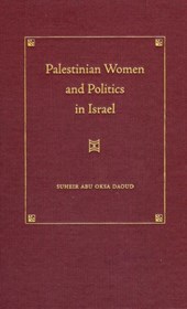 Palestinian Women and Politics in Israel