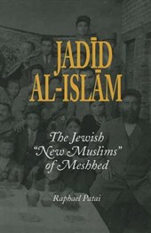 Jadid Al-Islam
