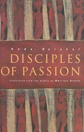 Disciples of Passion