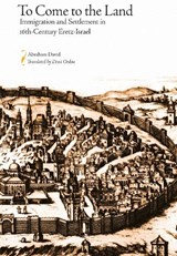To Come to the Land - DAVID,  Avraham - 9780817356439