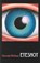 Eyeshot, Heather McHugh - Paperback - 9780819566720