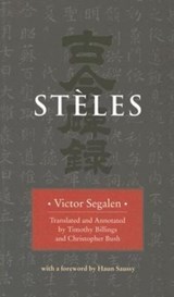 Steles - Victor Segalen - 9780819568328