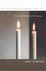 In Case of Fire in a Foreign Land - Ariel Dorfman - 9780822329879
