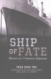 Ship of Fate