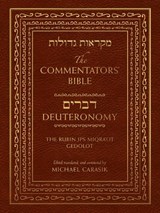 The Commentators' Bible: Deuteronomy - Michael Carasik - 9780827609396