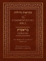 The Commentators' Bible: Genesis - Michael Carasik - 9780827609426