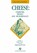 Cheese, FOX,  Patrick F. - Gebonden - 9780834213395