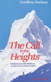 Call to the Heights: Guidance on the Pathway to Self-Illumination