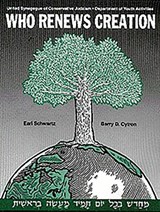 Who Renews Creation? - SCHWARTZ,  Earl ; Cytron, Barry D. - 9780838100424