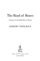 The Road of Bones - Jeremy Poolman - 9780857206091