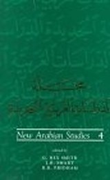 New Arabian Studies Volume 4 - G. Rex Smith ; J.R. Smart ; B.R. Pridham - 9780859895521