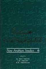 New Arabian Studies Volume 6 - G. Rex Smith ; J.R. Smart ; B.R. Pridham - 9780859897068