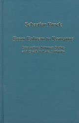 From Ephrem to Romanos - Sebastian Brock - 9780860788003