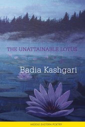 The Unattainable Lotus
