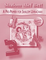 Shalom Alef Bet - Teaching Guide - Behrman House - 9780874416947