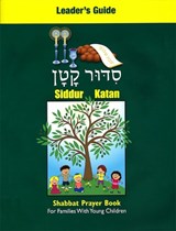 Siddur Katan -  - 9780874419146