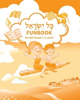 Kol Yisrael Funbook - Behrman House - 9780874419207