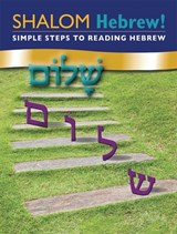 House, B: Shalom Hebrew Primer - Behrman House - 9780874419627
