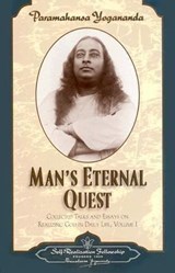 Man'S Eternal Quest - Paramahansa (Paramahansa Yogananda) Yogananda - 9780876122334