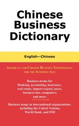 Chinese Business Dictionary - GUO,  Richard - 9780884003144