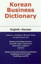 Korean Business Dictionary - SOFER,  Morry - 9780884003205