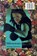 Memewars, Adeena Karasick - Paperback - 9780889223448
