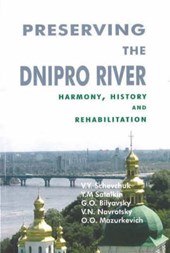Preserving the Dnipro River