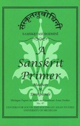 Samskrta-Subodhini - Madhav Deshpande - 9780891480792