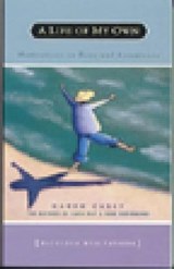 A Life of My Own - CASEY,  Karen - 9780894868634