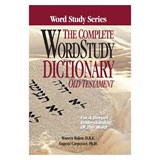 The Complete Word Study Dictionary: Old Testament - Warren Patrick Baker - 9780899576671