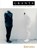Granta 71, Ian Jack - Paperback - 9780903141383