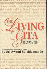 Living Gita - Swami Satchidananda - 9780932040275