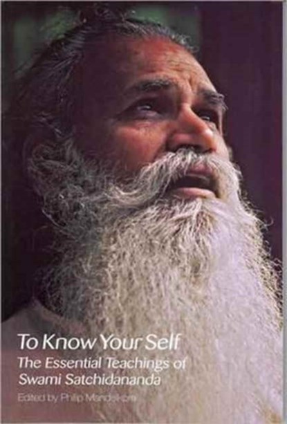 To Know Yourself, Swami (Swami Satchidananda) Satchidananda - Paperback - 9780932040619