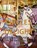 Circles of Delight, SHEPARD,  Aaron - Paperback - 9780938497691