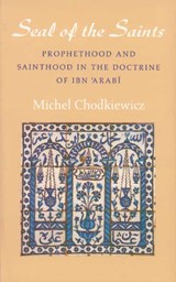 The Seal of the Saints - Michel Chodkiewicz - 9780946621392