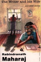 The Writer and His Wife and Other Stories - Rabindranath R. Maharaj - 9780948833816