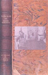 Deborah - Esther Kreitman - 9780954054274