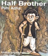 Half Brother - MEHMOOD,  Tariq - 9780955253935