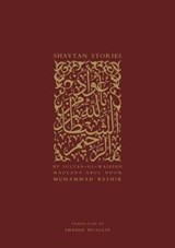 Shaytan Stories - Maulana Muhammad Bashir - 9780957109643