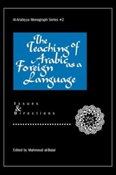 The Teaching of Arabic as a Foreign Language