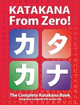 Katakana From Zero! - George Trombley - 9780976998181