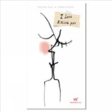 I Love Kissing You - Davide Cali - 9780980416503