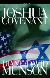The Joshua Covenant