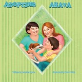Adopting Ahava - Jennifer Byrne - 9780985106737