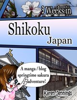 Shikoku Japan - Karen Jennings - 9780992082680